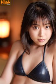 [Bomb.TV] 2005 Numéro de mai Megumi Amano Amano Ee - Channel B