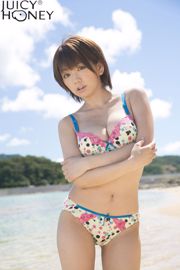 [Mel suculento] jh122 Mayu Nozomi / Mayu Nozomi