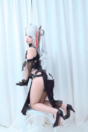 [Ảnh COSER của người nổi tiếng trên Internet] Blogger anime Mime Mimei - Hoàng tử Eugen của Azur Lane