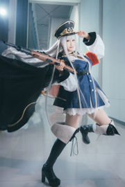 [COS Welfare] Weibo Girl Three Degrees_69 - Garis Depan Gadis