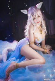 [Foto cosplay] Blogger di anime Detective Huo Lili - Pigiama Nora Moon (Twin Vision)