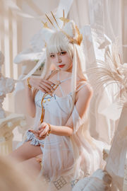 [COS Welfare] Popolare Coser Nizo Nisa - Costume da bagno Ark Platinum