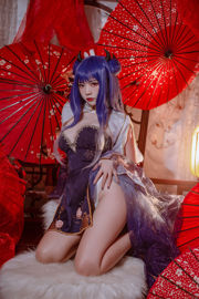 [Welfare COS] Coser popular Nizo Nisa - Blue Ibuki Cheongsam