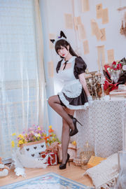 [Photo de cosplay] Coser populaire Nizo Nisa - Blue Atago Maid dépendante de Canine