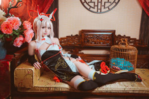 [Net Red COSER Foto] Rinka Okita - Ayanami Cheongasm