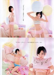 [ENTAME] Kashiwagi Yuki Takagi Aki Kuramochi Asuka Listopad 2014 Magazyn fotograficzny