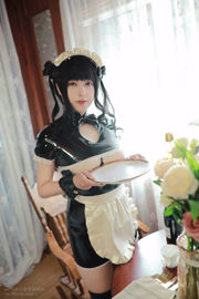 [Net Red COSER Photo] Little Rongzai Gu Gu Gu - Cô hầu gái Nam bán cầu