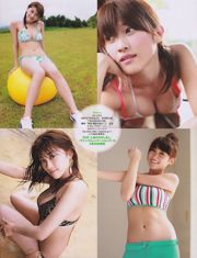 [EX Taishu] DiVA Ai Shinozaki Mikie Hara Yoko Kumada Anri Sugihara Misaki Nito 2011 nr 05 Zdjęcie