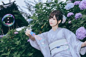 [Internet beroemdheid COS] Ely_eee (ElyEE sub) - Yukata