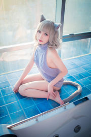 [Net rode COSER-foto] Loli Welfare Mao Mao - Trui zonder rug