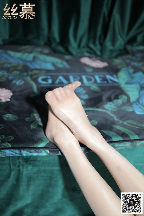[Simu] SM314 Uno Yuan al giorno Sorella dei fiori Desiderio della sorella