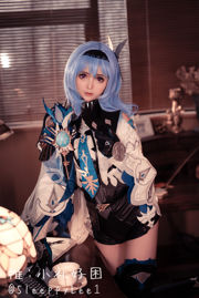 [COS de Bienestar] Xiao Li tiene tanto sueño - Yula