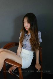 [IESS 奇思趣向] Si Xiangjia 829 : les bas et les belles jambes de "Long-Legged Stagiaire" de Yiyi