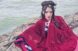 [COS Welzijn] Coser__KETTOE - Hanfu