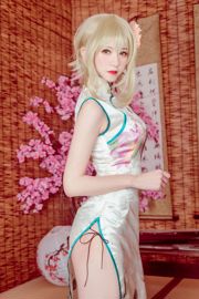 [COS Welzijn] Coser__KETTOE - V Home GUMI Cheongsam