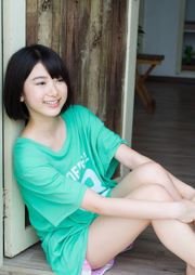 Natsumi Ikema Ikema Natsumi "นัทสึมิ"