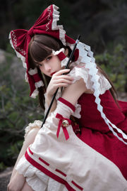 [Foto COSER celebrità di Internet] Il blogger di anime G44 non sarà ferito - Reimu