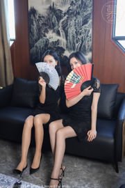 [SMOU] Honey Series M013 Zining & Mingming Pantyhose Leg Covers