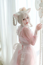 [Net Red COSER] Anime Blogger Ogura Chiyo w - 투명 핑크 메이드