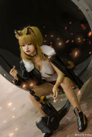 [Welfare COS] Anime-Bloggerin Chiyo Ogura w – Der König des Fortschritts, Vina