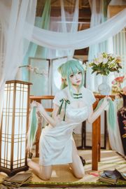 [COS Bien-être] Coser Yiyi - Hatsune Shaohua