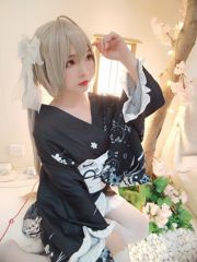 [COS Welfare] Two-dimensional beauty Furukawa Kagura - Dome Kimono