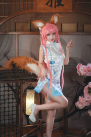 [Cosplay-foto] Anime-blogger met Lily Ou-prins met - Xiaoyu cheongsam