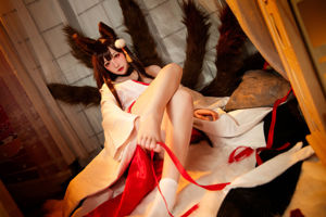 [Net Red COSER] Coser di alto valore Nian Nian_D - Akagi White Wushou