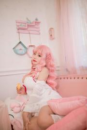 [Cosplay] Blogger di anime Mu Zero Mu0 - Cameriera