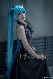 [COS Welfare] Bloger anime dostał fifi - Hatsune