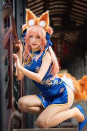 [COS Welfare] Anime-Blogger mit großem und kleinem Volumen - Tamamo, ehemaliger Cheongsam