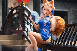 [COS Welfare] Anime blogger big volume and small volume - Tamamo former cheongsam