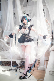 [Net Red COS] COS irmã Xianjiu Airi - Cheshire Maid