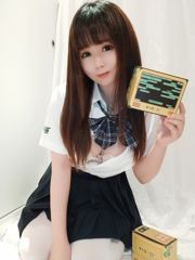 [Ảnh Cosplay] Cô đào là Yijiang - JK Binding