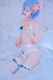 [COS Welfare] Hermosa niña Dizzy Cub - Rem