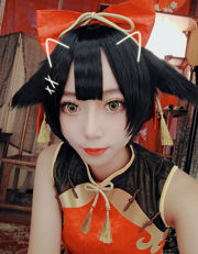 [Zdjęcie Cosplay] Bloger anime Money Leng Leng - Kaohsiung Red Cheongsam