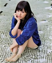 [BUBKA] Nanase Nishino Shibuya Nagisa Akane Takayanagi 2014.11 Photographie