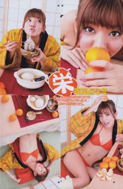 [Young Gangan] Rurika Yokoyama 2011 No.02照片