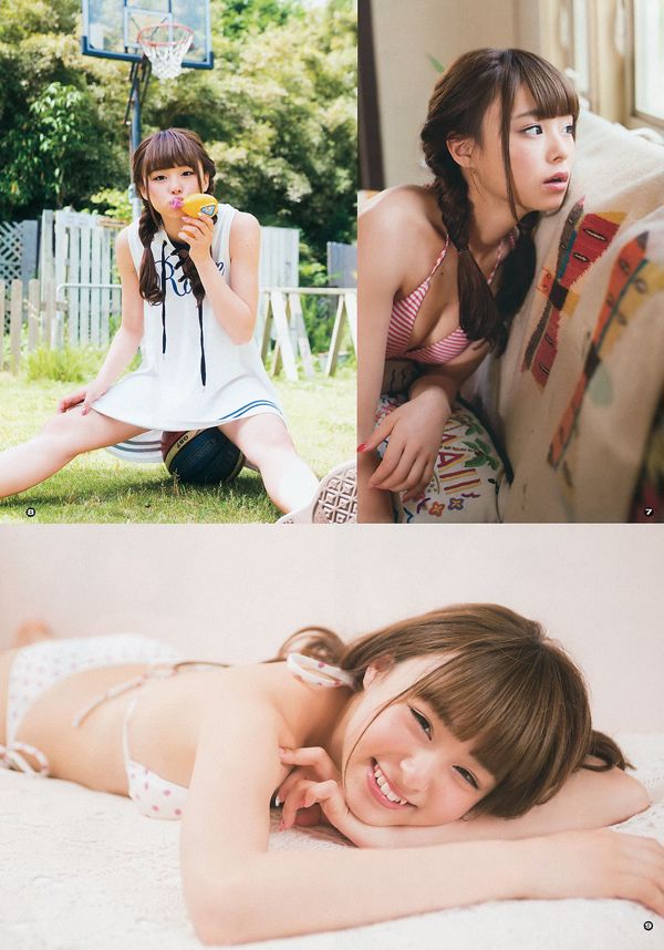 [Young Gangan] Nonoka Ono Rena Sato 2015 No.15 Photograph