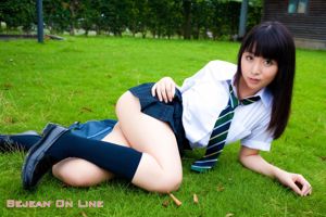 Private Bejean Girls 'School Megumi Suzumoto / Megumi Suzumoto [Bejean On Line]