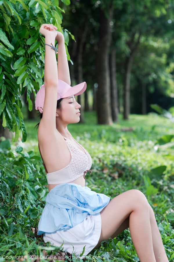 Yuka Aoi 《Seios lindos, garota japonesa, exposição do rosto》 [Gyoro DK Girl] Vol.039