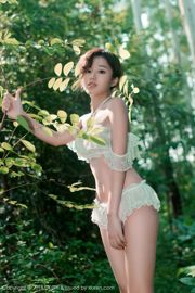 Kurai Yuka "กลางแจ้งที่สดชื่นและเย้ายวน" [DKGirl] Vol.090