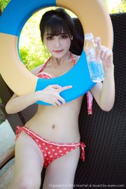 Yi Xiaoqi MoMo "Bikini hồng + Đồ lót thể thao" [花 の 颜 HuaYan] VOL.009