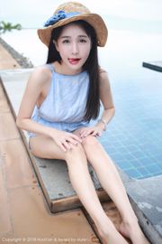 Xiao Mo Lin "Samui Reise-Fotoshooting" [花 の 颜 HuaYan] Vol.057