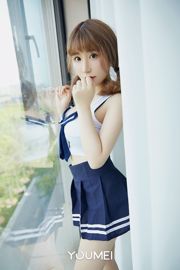 Feiyue Sakura-Cherry "School Girl's Love Dou Chukai" [YouMei] Vol.066