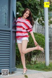 Model Wanping „Wanping Vitality Sweater” [Iss to IESS]