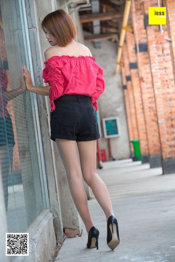 모모코 "유치원 교사 모모코 반바지"[异 思 趣向 IESS] Sixiangjia 299