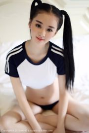 Warm Baby-Super Beautiful Girl School Uniform Series [UXING 优 星 馆] Vol.027