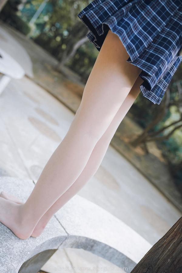 Xue Er „Secret Love” [丝 SIEE] nr 384