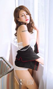 YOKI "See Through" [爱 优 物 Ugirls] No. 517